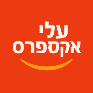אלי אקספרס בעברית אפליקציה